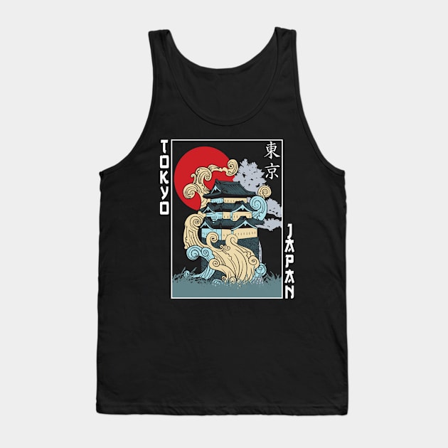 Tokyo Japan Cartoon Art Gift Souvenir Tank Top by USProudness